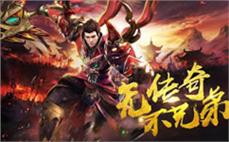 传奇私服看不到物品栏